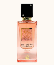 Ana Abiyedh Coral 100 ml Lattafa