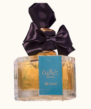 Ghaliya 100 ml Zakat