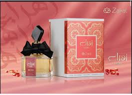 Zahra 100 ml Zakat